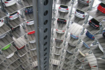 足球赛事资讯的获取渠道，全面解析